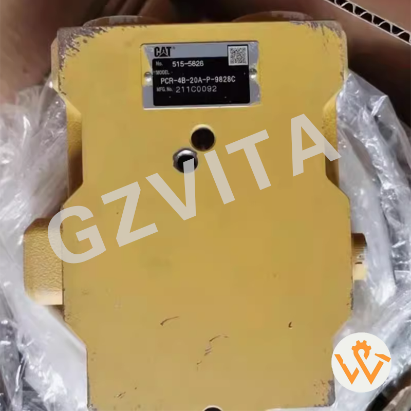 515-5828 Swing Motor Rotation Motor Slewing Motor.png