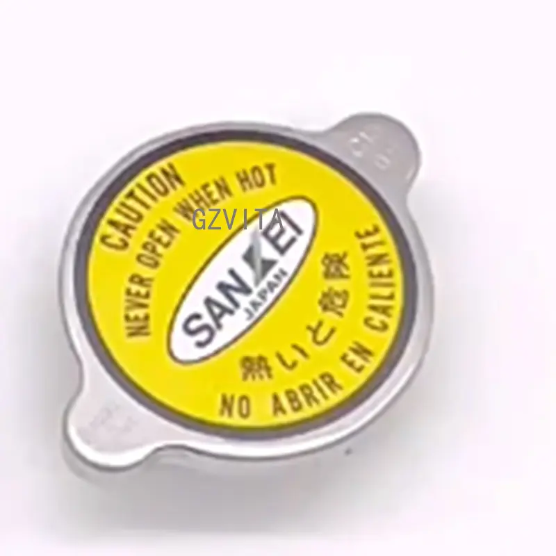 radiator cap (1).jpg