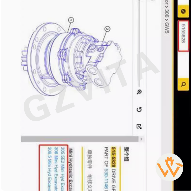 515-5828 Swing Motor Rotation Motor Slewing Motor.png