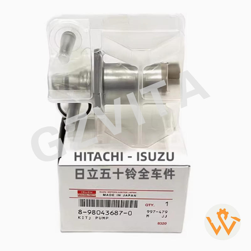 Diesel Common Rail Engine Suction Control Valve SCV.png