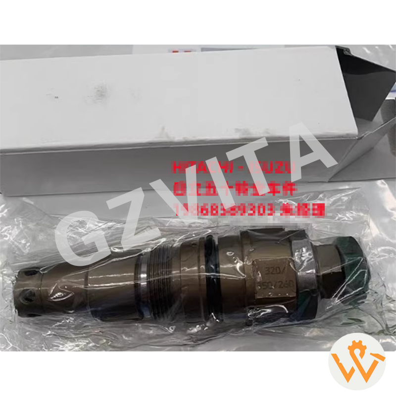 EX300-5 EX370-5 ZAX330.png