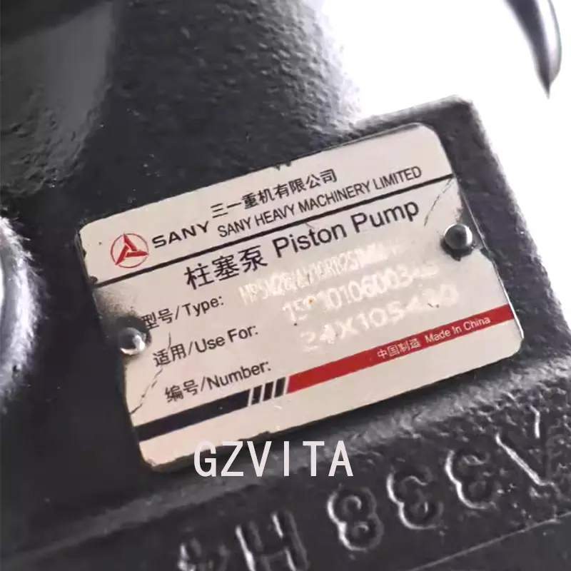hydraulic pump Sany 16 (4).jpg