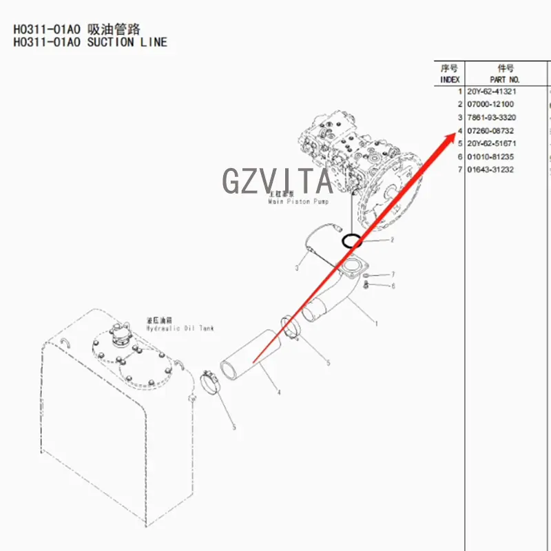 Rubber Hose 07260-08732 For Komatsu Excavator PC160 PC400 BR300S-1B (4).jpg
