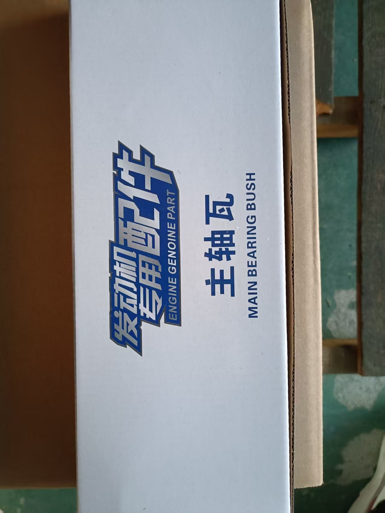 微信图片_20260116093207_131_18.jpg