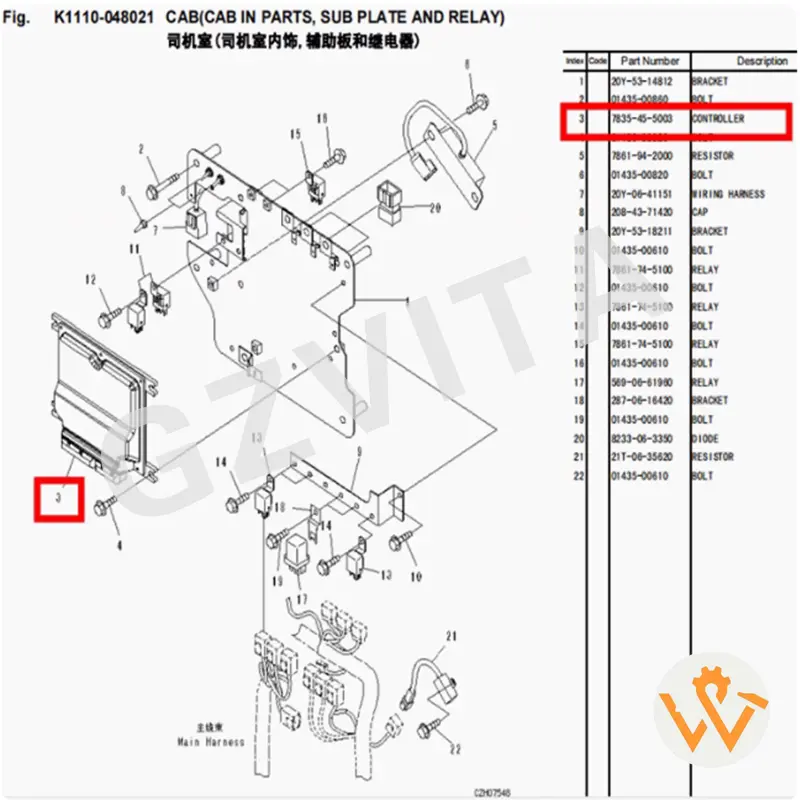 7835-45-5003 Cab Controller For PC390LC-8 PC300-8 PC350LC-8.png