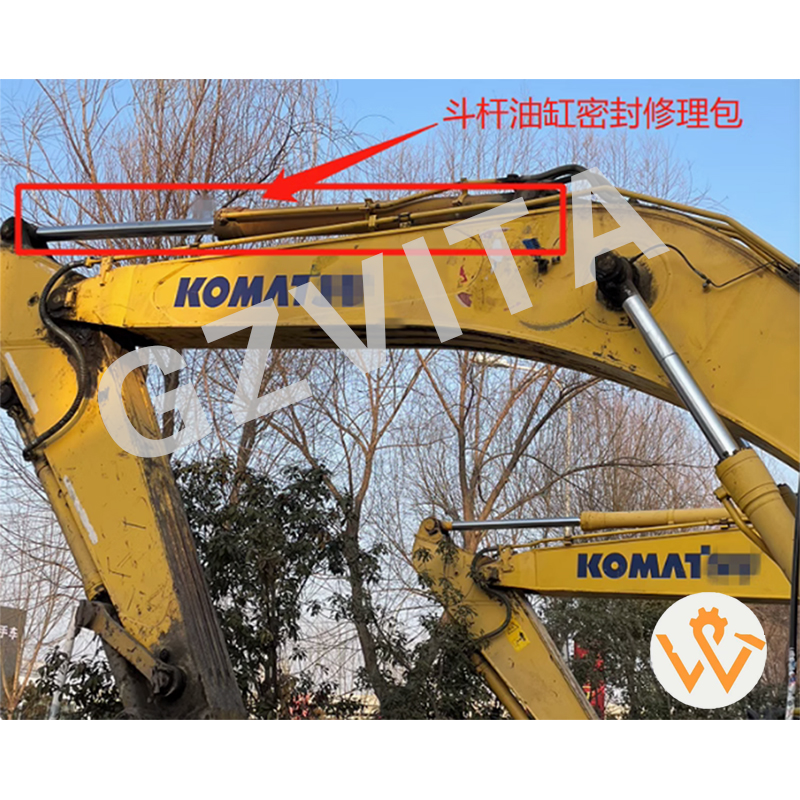 Komatsu Arm Stick Cylinder Seal Kits