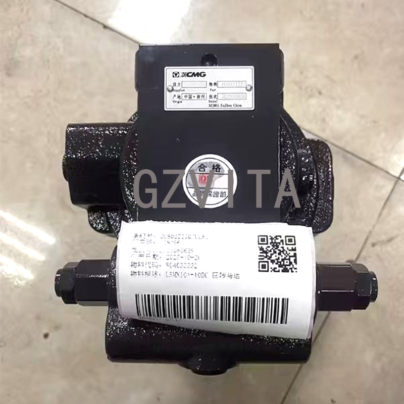 Swing motor.jpg