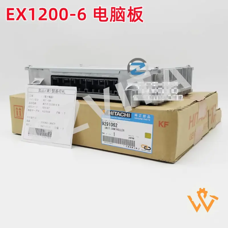 EX1200-EX1600-ECU-Computer-Controller-9291062-Hydraulic-ECM-Controller2.jpg